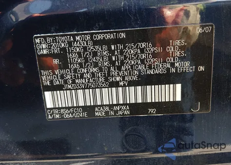 2007 Toyota Rav4 from USA, damaged, VIN JTMZD33V775073562